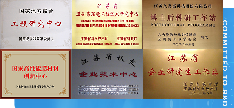 首页- 918博天堂集团有限公司官方网站