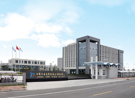 首页- 918博天堂集团有限公司官方网站