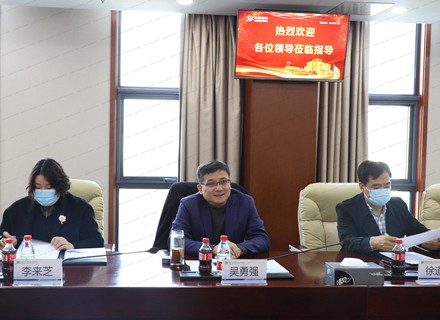 首页- 918博天堂集团有限公司官方网站