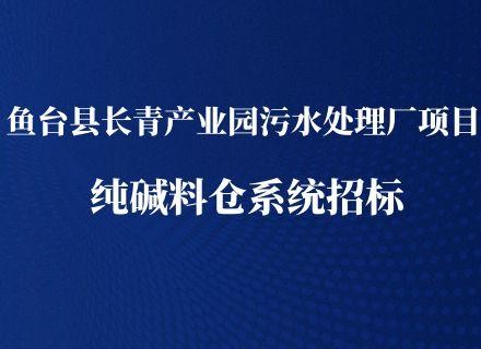 首页- 918博天堂集团有限公司官方网站