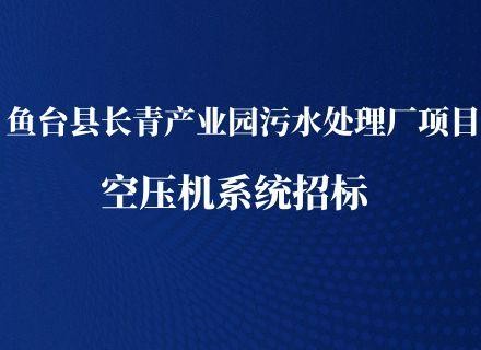 首页- 918博天堂集团有限公司官方网站