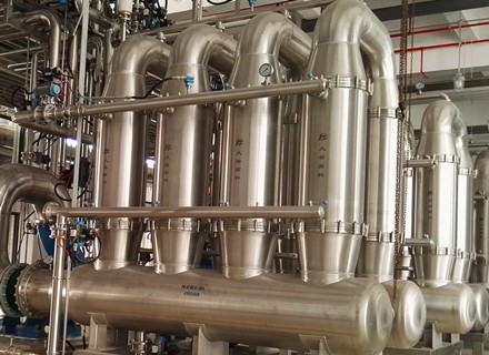 首页- 918博天堂集团有限公司官方网站