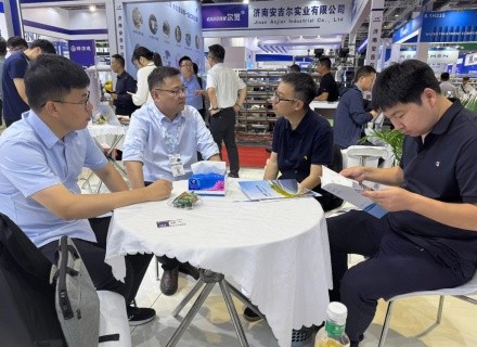 首页- 918博天堂集团有限公司官方网站