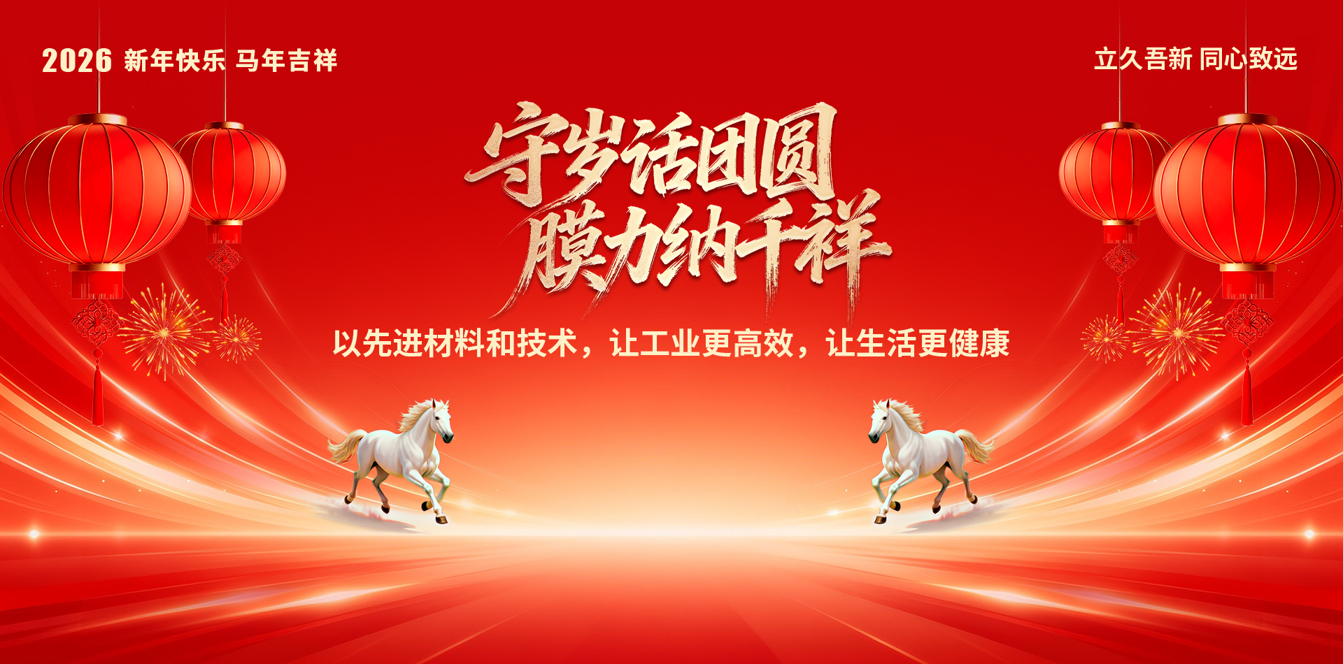 首页- 918博天堂集团有限公司官方网站