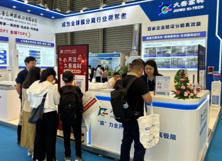 首页- 918博天堂集团有限公司官方网站