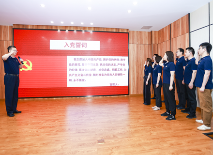 首页- 918博天堂集团有限公司官方网站