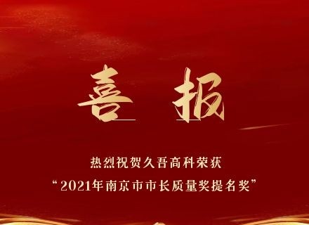 首页- 918博天堂集团有限公司官方网站