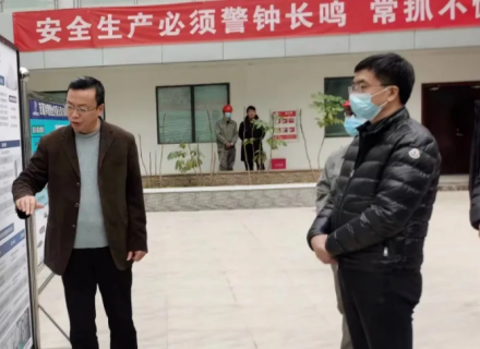 首页- 918博天堂集团有限公司官方网站