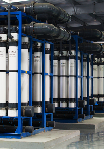 首页- 918博天堂集团有限公司官方网站