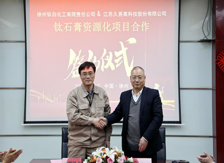 首页- 918博天堂集团有限公司官方网站