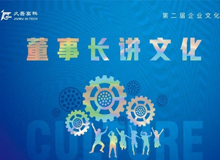 首页- 918博天堂集团有限公司官方网站