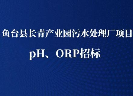 首页- 918博天堂集团有限公司官方网站