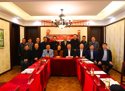 首页- 918博天堂集团有限公司官方网站