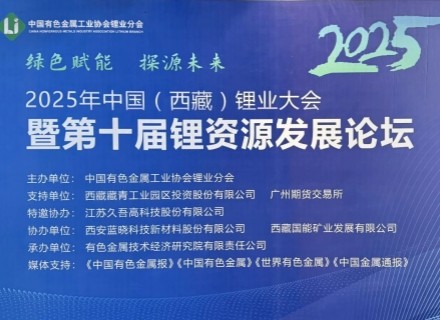 首页- 918博天堂集团有限公司官方网站