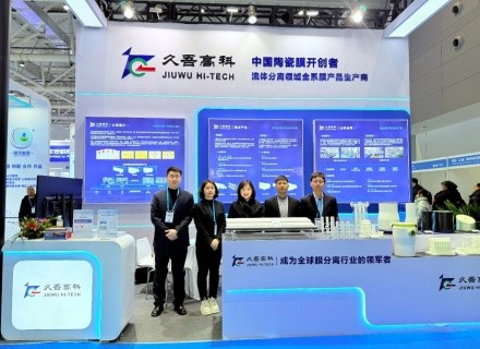 首页- 918博天堂集团有限公司官方网站