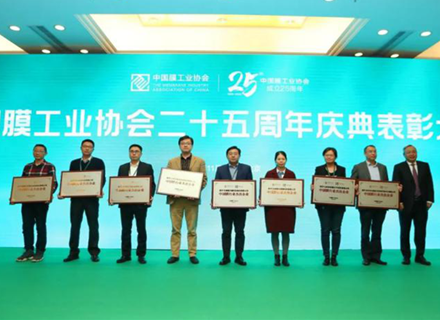 首页- 918博天堂集团有限公司官方网站