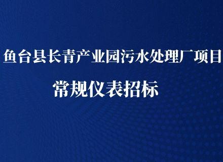 首页- 918博天堂集团有限公司官方网站