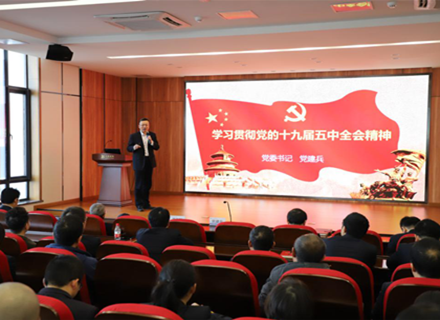 首页- 918博天堂集团有限公司官方网站