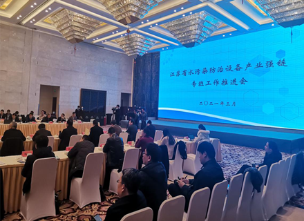 首页- 918博天堂集团有限公司官方网站