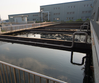 首页- 918博天堂集团有限公司官方网站