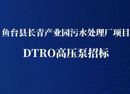 首页- 918博天堂集团有限公司官方网站