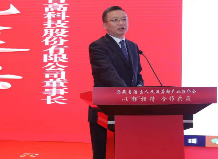 首页- 918博天堂集团有限公司官方网站