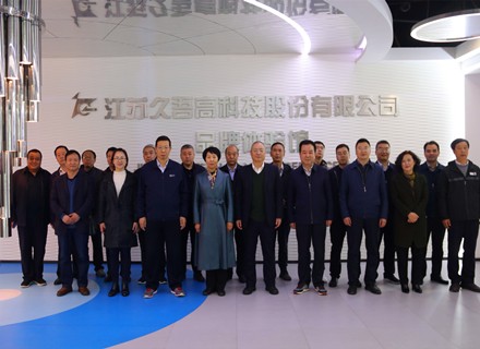 首页- 918博天堂集团有限公司官方网站