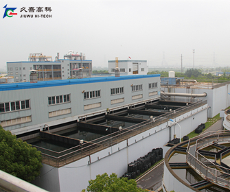 首页- 918博天堂集团有限公司官方网站