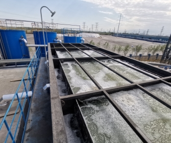 首页- 918博天堂集团有限公司官方网站