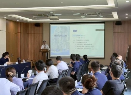 首页- 918博天堂集团有限公司官方网站