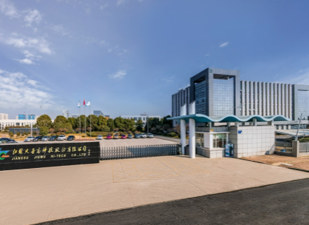 首页- 918博天堂集团有限公司官方网站