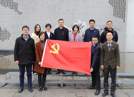 首页- 918博天堂集团有限公司官方网站