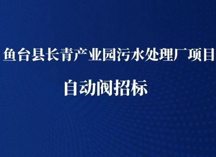 首页- 918博天堂集团有限公司官方网站