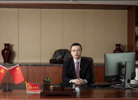 首页- 918博天堂集团有限公司官方网站