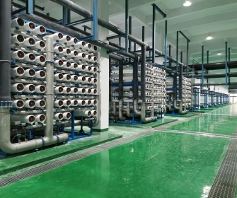 首页- 918博天堂集团有限公司官方网站