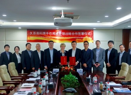 首页- 918博天堂集团有限公司官方网站