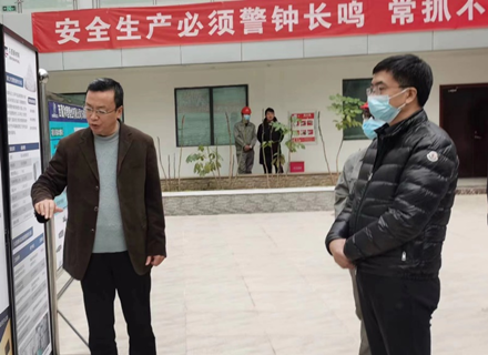 首页- 918博天堂集团有限公司官方网站