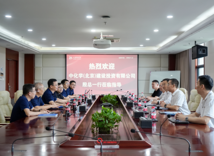 首页- 918博天堂集团有限公司官方网站