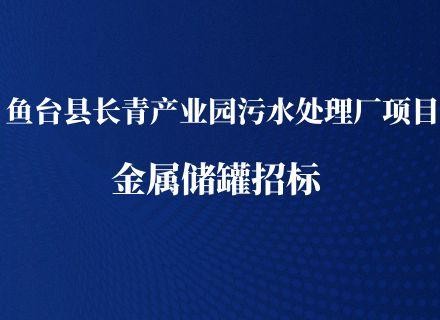 首页- 918博天堂集团有限公司官方网站
