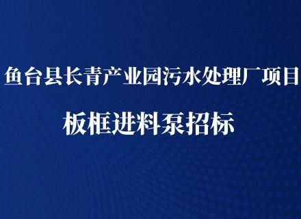 首页- 918博天堂集团有限公司官方网站