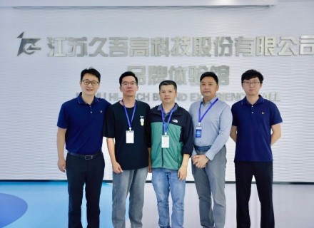 首页- 918博天堂集团有限公司官方网站