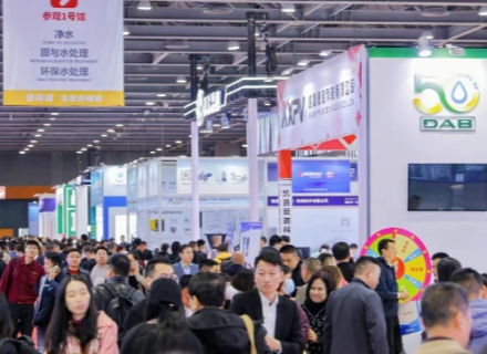 首页- 918博天堂集团有限公司官方网站