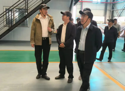 首页- 918博天堂集团有限公司官方网站