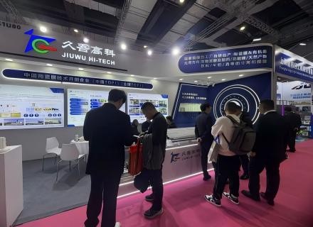 首页- 918博天堂集团有限公司官方网站