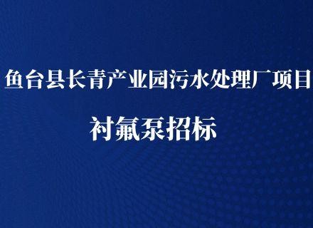 首页- 918博天堂集团有限公司官方网站