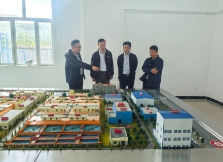 首页- 918博天堂集团有限公司官方网站