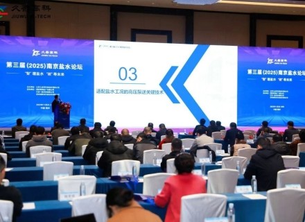 首页- 918博天堂集团有限公司官方网站