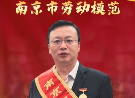 首页- 918博天堂集团有限公司官方网站