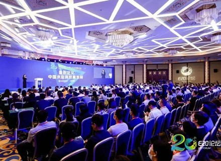 首页- 918博天堂集团有限公司官方网站