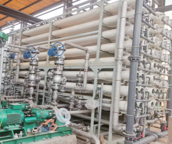 首页- 918博天堂集团有限公司官方网站